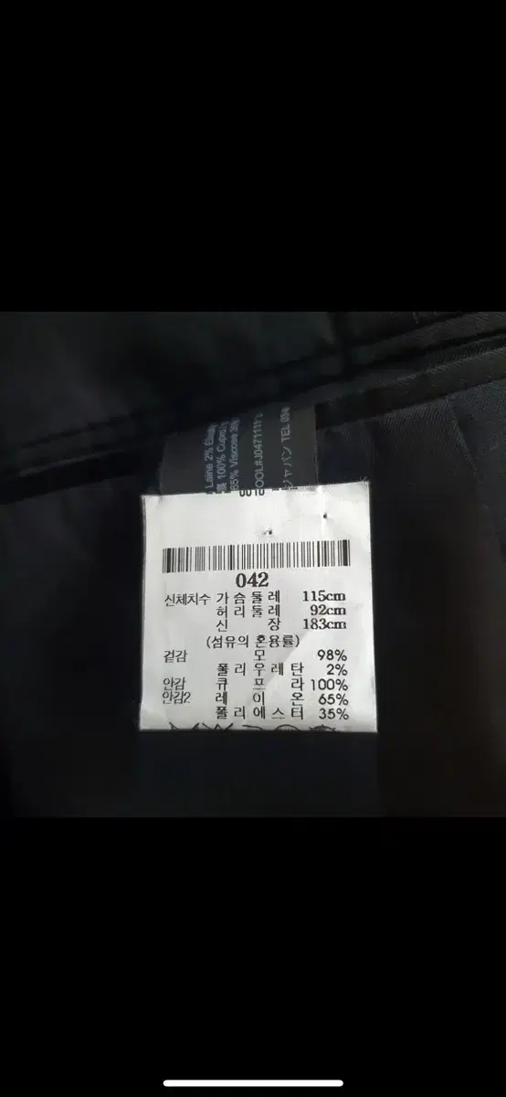 Product Details - 4