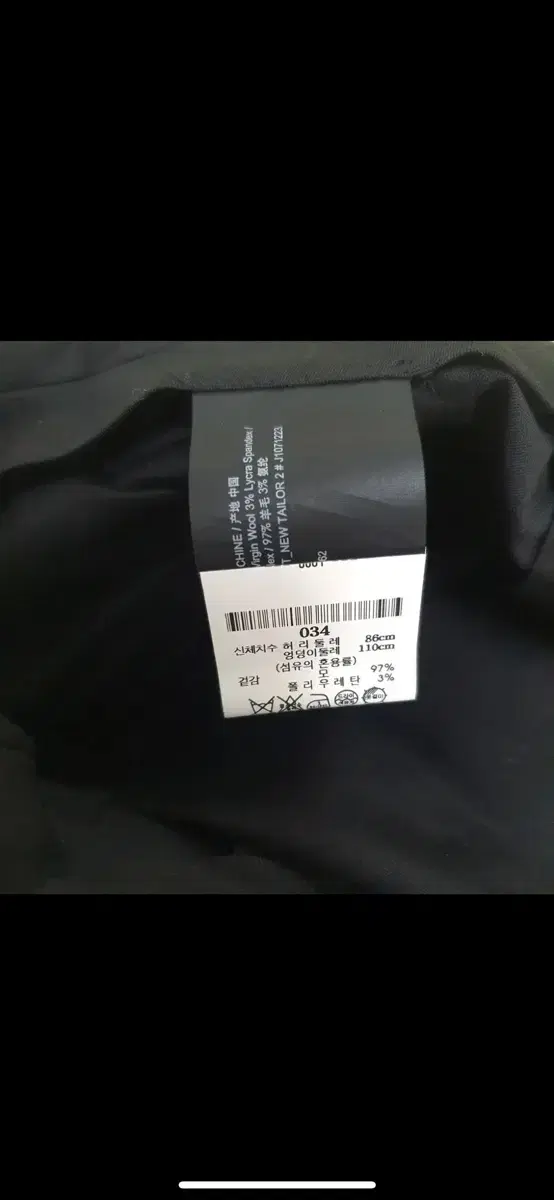 Product Details - 5