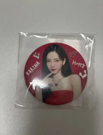 aespa 카리나 랜덤 토이 캔 배치