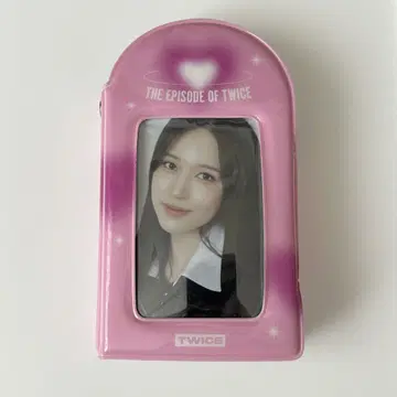 TWICE 미나 READY TO BE 콜렉트 북 트레이딩 카드