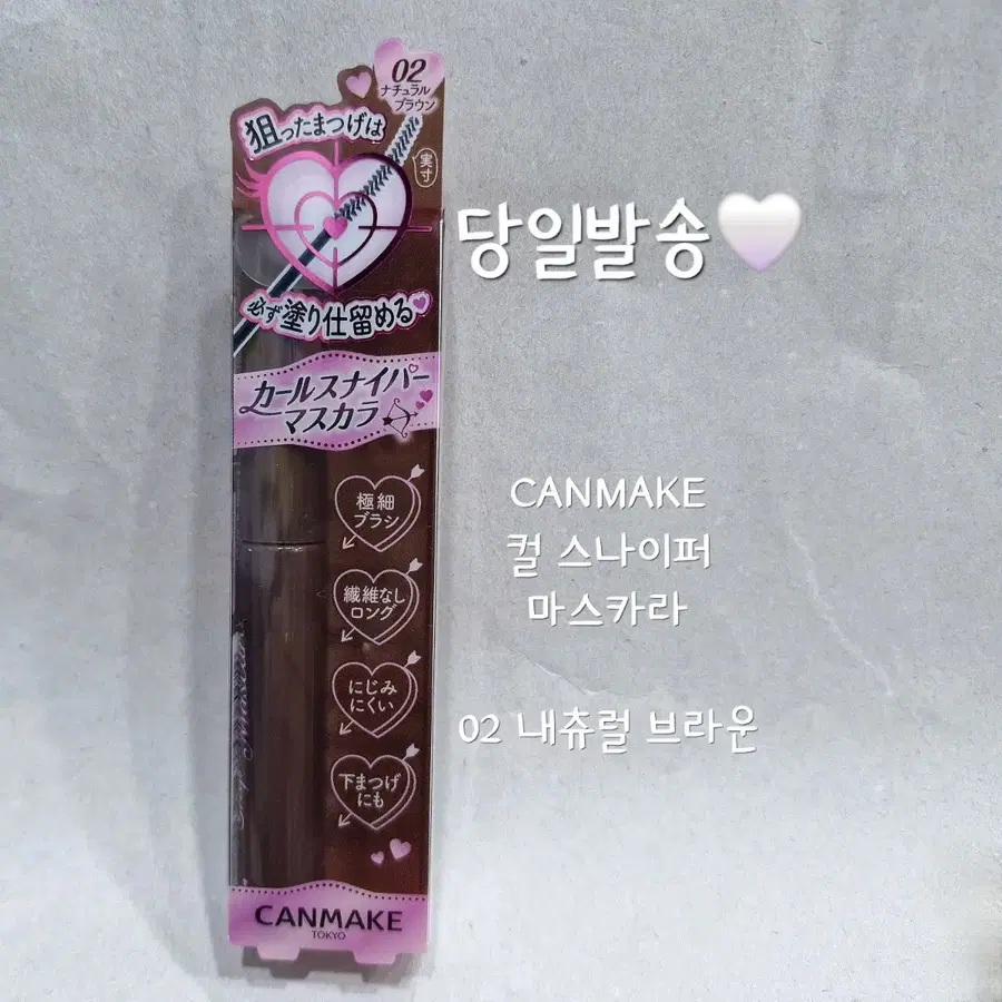 Product Details - 1