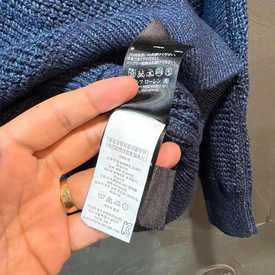 Product Details - 4