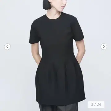 컨디션 최상 AEWEN MATOPH 페플럼 튜닉 유나이티드 애로우즈 블랙
