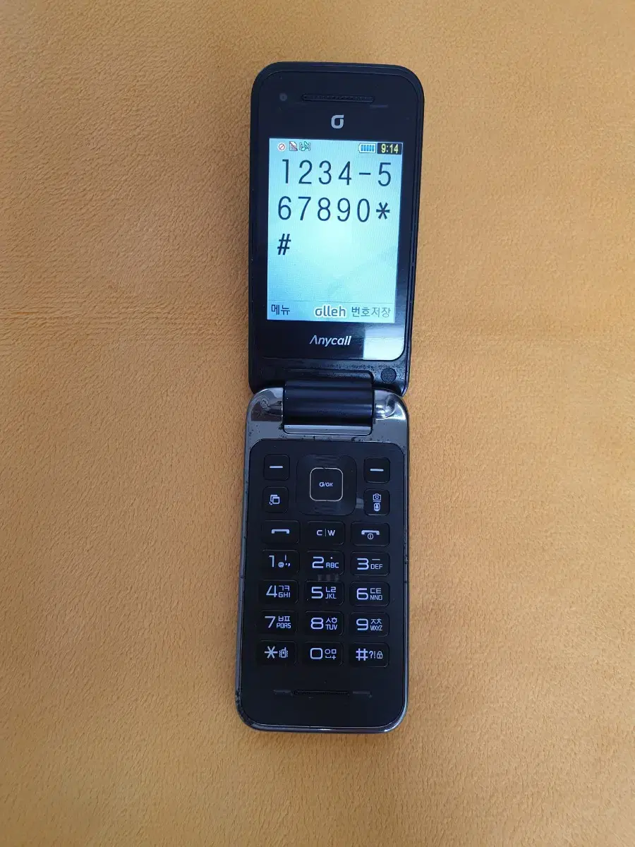 Product Details - 3