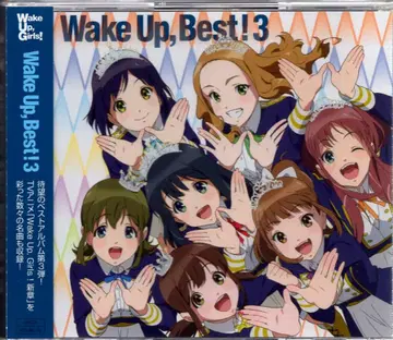 Wake Up Best! BD 포함 초회 한정판 3