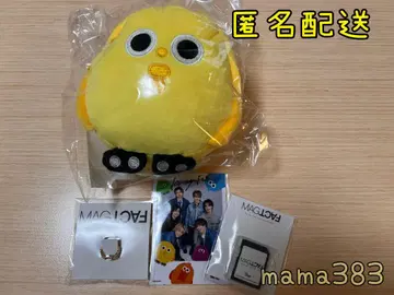 Kis-My-Ft2 키스마이 MAGFACT 2025 타마모리 유타