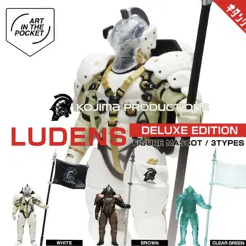 키탄클럽 LUDENS DELUX EDITION 루덴스 BROWN