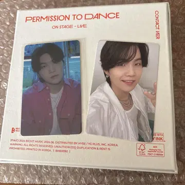 BTS PERMISSION TO DANCE 혜택 트레이딩 카드 윤기