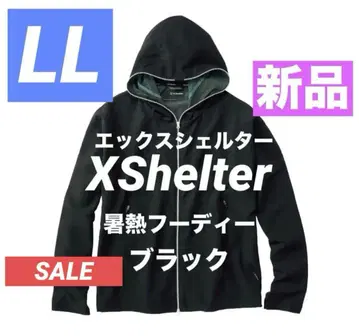 새상품 LL 엑스쉘터 더위 후디 워크맨 블랙 검정