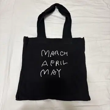 March April May 토트백 BLACK M 사이즈