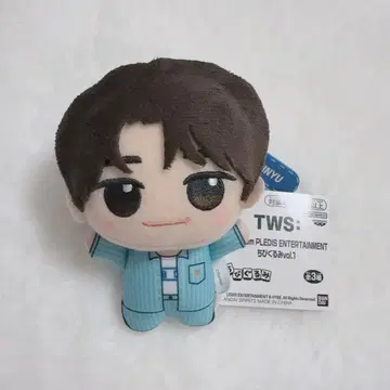 시뉴 SD 인형