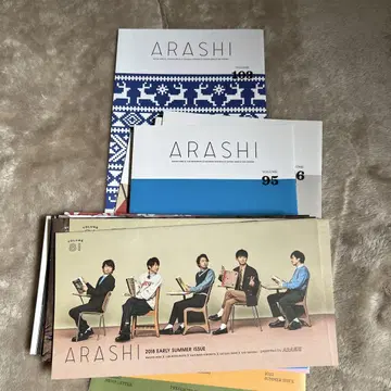 ARASHI 뉴스레터 81-103 94 제외