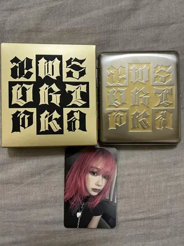 aespa Dirty Work Case ver. B&N 지젤