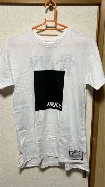 MUCC 2017 투어 티셔츠