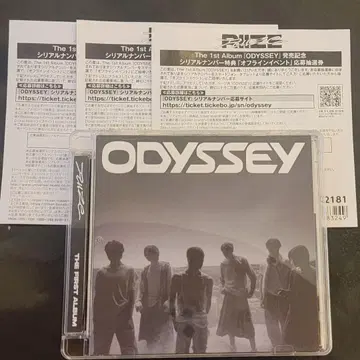 RIIZE ODYSSEY 주얼 케이스 버전