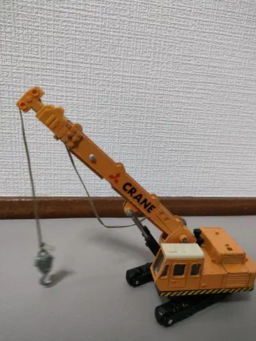 다이아 반려동물] 미쓰비시 파워 크레인 MS280 CRANE 캔터