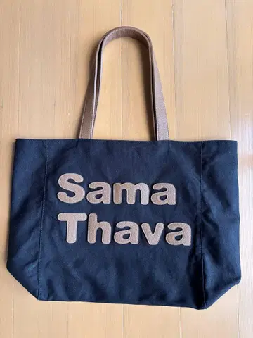 Sama Thava 토트백 블랙