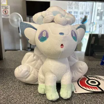 애로우 네이비 봉제 인형 약 30cm