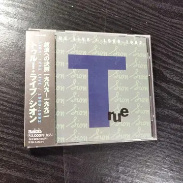 트루 라이브 시온