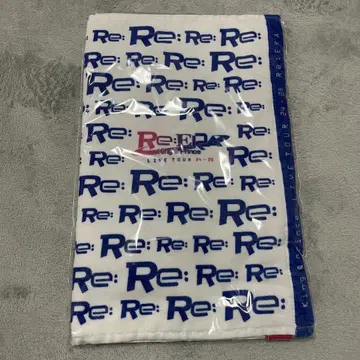 킹프리 Re:ERA 페이스 타월