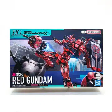 HG 1/144 빨간색 건담