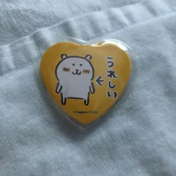 농담곰 캔 배치