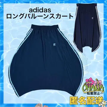 아디다스 롱 벌룬 스커트 M