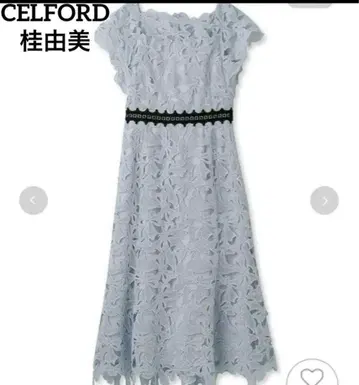 레어 셀포드 CELFORD YUMI KATSURA 리본 레이스 드레스