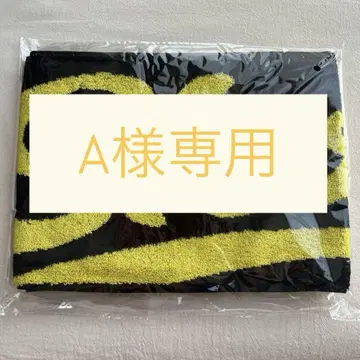 JO1 오히라 쇼세이 머플러 타월 도쿄돔