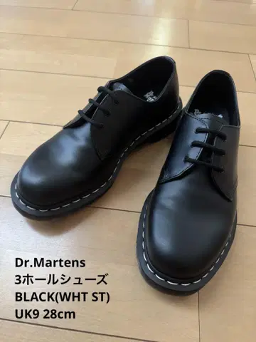 새상품급 Dr.Martens 블랙 UK9 28cm