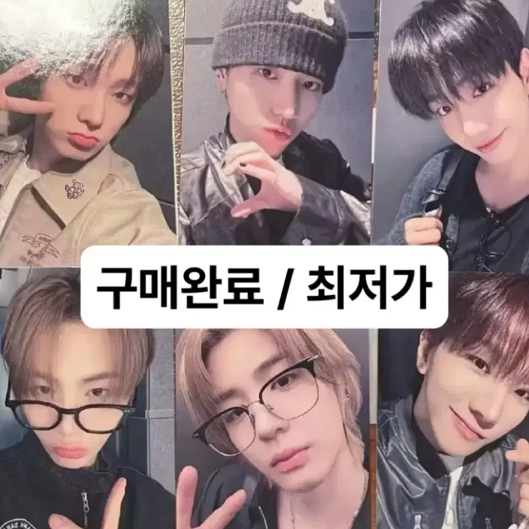 BOYNEXTDOOR WHO 中華 yizhiyu withfans  ウナク BOYNEXTDOOR ボネクド ウナク yzy yizhiyu 一直娱 1.0 - メルカリ
