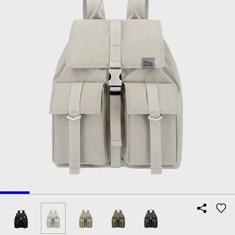 バックパック・リュック sweetch RUCKSACK 003 S Cream Shop SWEETCH on Bunjang Global Site - No more Korean account!