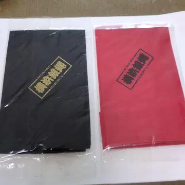 요코하마 긴레이 손수건 세트