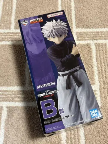 헌터 x 헌터 키루아 MASTERLISE B
