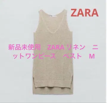 미사용 새상품 ZARA 린넨 니트 원피스 베스트 M