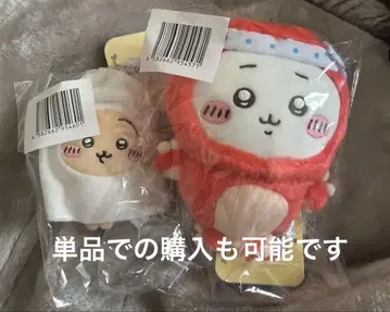 치이카와 (먼작귀) 문어 복권 D상 토끼 C상 치이카와