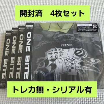NEXZ OneBite 개봉품 4장 세트 시리얼 포함 트레이딩 카드 없음