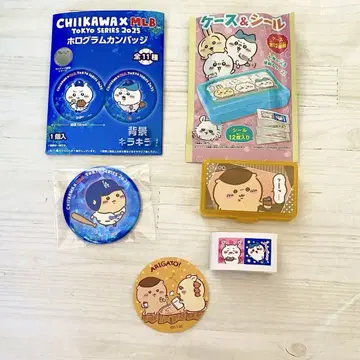 치이카와 (먼작귀) 밤만쥬 세트