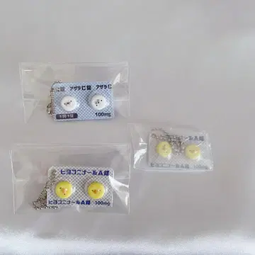 히요코니나루 A 정 제네릭 참 가챠
