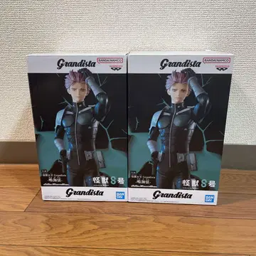 괴수 8호 나루미 줄 Grandista 2개 세트