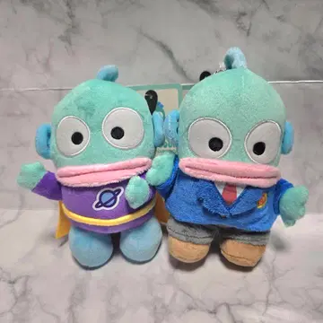 아베일 한교동 마스코트 참 2종 세트 히어로 스쿨