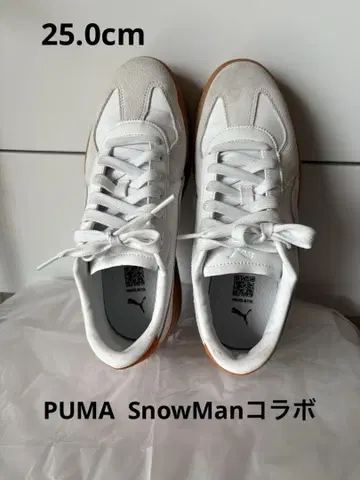 Snowman 푸마 콜라보 25cm 카르멘 T2 화이트