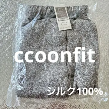 실크 100% ccoonfit 하프 팬츠 룸 팬츠