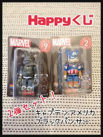 마블 베어브릭 Happy 복권 어벤져스