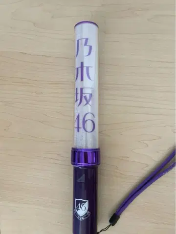노기자카46 응원봉 보라색