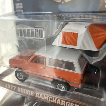 도지 램 차저 SE 그린라이트 1/64