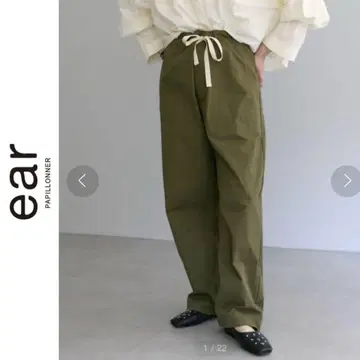 새상품 ear PAPILLONNER 베이커 팬츠 이아파피요네 카키