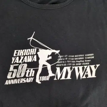 야자와 에이요시 50주년 티셔츠