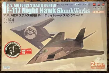 플라츠 1/144 스텔스 전투기 F-117 나이트 호크 스캉크 웍스