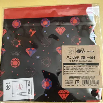 이치사 손수건